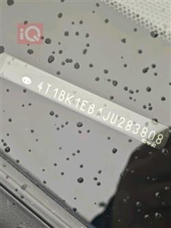 تويوتا أفالون